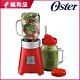 【福利品】美國Oster-Ball Mason Jar隨鮮瓶果汁機(多色可選) product thumbnail 2