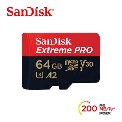 [新上市！讀寫全面升級]SanDisk Extreme PRO microSDXC UHS-1(V30) 64GB 記憶卡