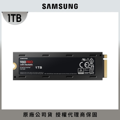 SAMSUNG 三星 980 PRO 1TB含散熱片NVMe M.2 2280 PCIe 固態硬碟 (MZ-V8P1T0CW) 適用PS5裝置