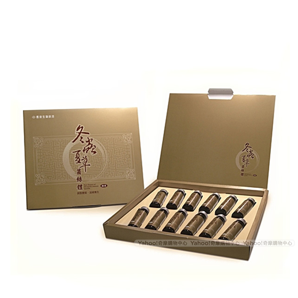 長庚生技 冬蟲夏草菌絲體純液_禮盒裝(20ml/瓶;12瓶入)