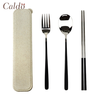 [買一送一]【Caldo卡朵生活】質感隨身不鏽鋼環保餐具3件組(附盒)