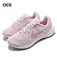 Nike 慢跑鞋 Revolution 6 NN 運動 女鞋 輕量 透氣 舒適 避震 路跑 健身 粉紫 白 DC3729500 product thumbnail 1