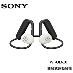 SONY 索尼 WI-OE610 Float Run 離耳式運動耳機