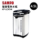 SAMPO聲寶 4.5L電動熱水瓶 KP-LC45W product thumbnail 1