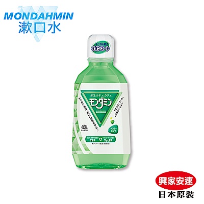 興家安速 MONDAHMIN漱口水-清爽薄荷380ml