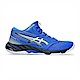 Asics Netburner Ballistic FF MT 3 [1053A056-403] 男 排球鞋 亞瑟士 藍 product thumbnail 1