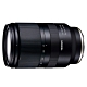 TAMRON 17-70mm F2.8 Di III-A VC RXD (公司貨) B070 product thumbnail 1