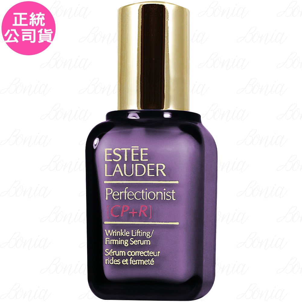 ESTEE LAUDER 雅詩蘭黛 CP+R抗皺緊緻精華(50ml)(公司貨) product image 1