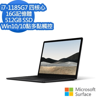 微軟 Microsoft Surface Laptop 4 (13.5 /i7/16G/512G) 霧黑色