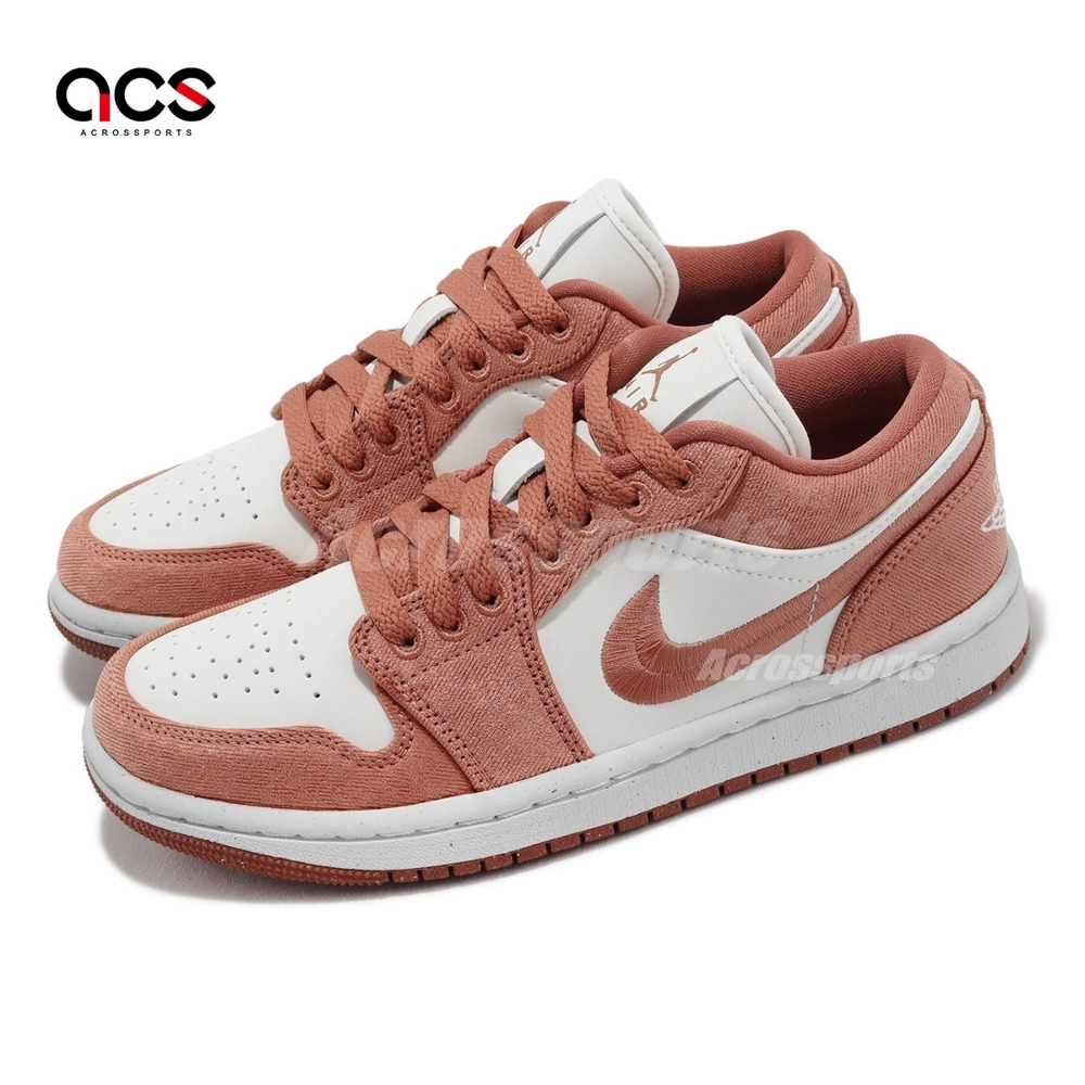 Nike Wmns Air Jordan 1 Low SE 玫瑰粉白女鞋帆布休閒鞋AJ1 FN3722-801