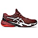 Asics Court FF 3 [1041A370-600] 男 網球鞋 運動 抗扭 緩衝 襪套式 亞洲大師賽 暗紅 product thumbnail 1