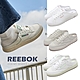 Reebok Club C Court Series 1 Mule 男女鞋 白 淺灰綠 穆勒鞋 懶人鞋 單一價 GW2749 product thumbnail 1