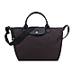 LONGCHAMP LE PLIAGE ENERGY系列再生尼龍短把手提/斜背兩用包(大/勃根地紅) product thumbnail 1