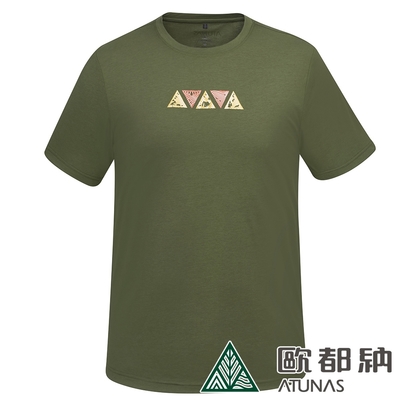 【ATUNAS 歐都納】男款吸濕排汗短袖T恤A8TS2412M墨綠/防曬透氣快乾/大尺碼