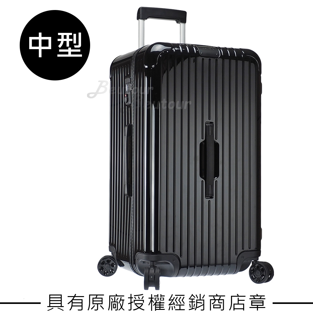 Rimowa Essential Trunk 中型運動行李箱 (亮黑色)