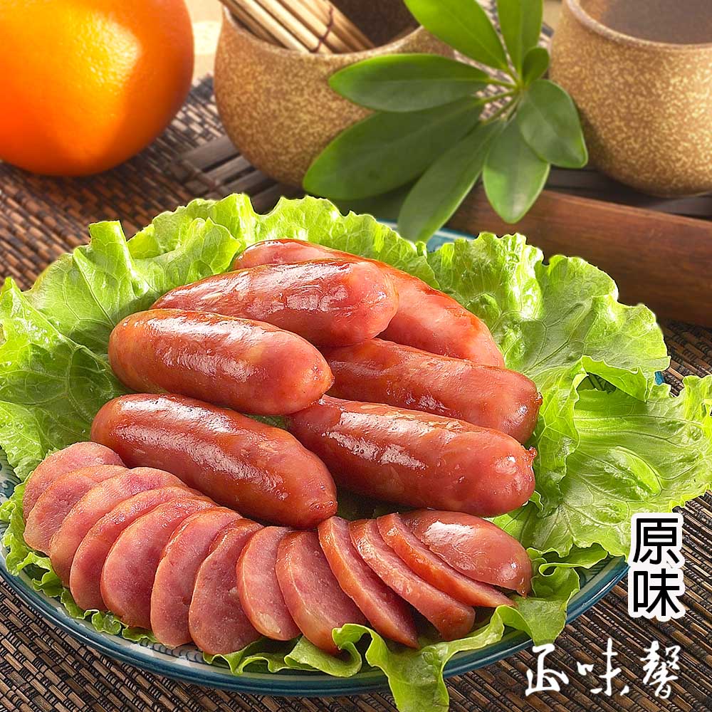 正味馨 紅麴紹興香腸(原味)600g/包