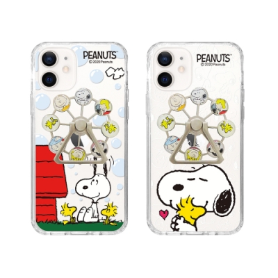 【正版授權】SNOOPY iPhone 12 mini 摩天輪支架 精緻防摔保護殼