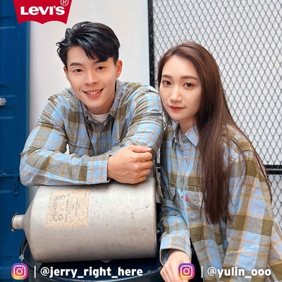 Levis 男女同款 大地系格紋襯衫 / 寒麻纖維