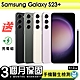 【Samsung 三星】福利品Samsung Galaxy S23+ 512G 6.6吋 保固90天 贈充電組一組(充電線、充電頭） product thumbnail 1