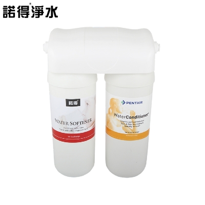 【諾得淨水】公司貨 諾得家用型軟水淨水器 waterconditioner 24.2.351-500a