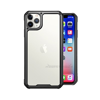 VXTRA 金屬質感 iPhone 11 Pro 5.8 吋 軍工盾甲殼 保護殼(時尚灰)