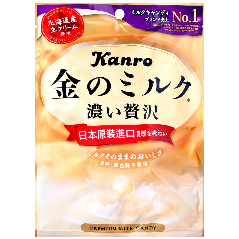 Kanro 金牛奶糖(76g)