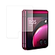 Metal-Slim Motorola Moto Razr 40 Ultra 上蓋螢幕玻璃保護貼 product thumbnail 1