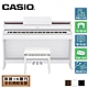 CASIO AP-470 88鍵數位電鋼琴 多色款 product thumbnail 1
