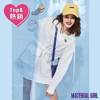 MATERIAL GIRL 純白抽繩連身洋裝-15068