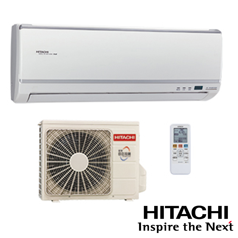 日立HITACHI 9-10坪 旗艦變頻冷專分離式冷氣RAC-63QK1/RAS-63HQK ★好禮七選一