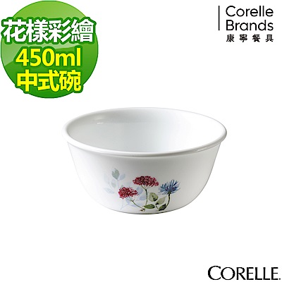 【美國康寧】CORELLE花漾彩繪450ML中式碗