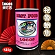 樂可思Locos 秘魯鮑魚罐頭(425g) product thumbnail 1