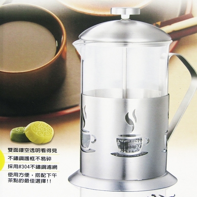 妙管家特級不鏽鋼沖茶器-700ml-1入組