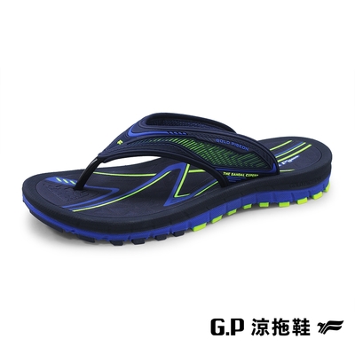 G.P 雙層舒適緩震人字拖(G2298M-20)藍色(SIZE:39-44) GP 夾腳拖 阿亮 卜學亮