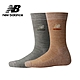 [New Balance]舒適棉質襪二入組_中性_灰色/棕色_LAS33562AS2 product thumbnail 1