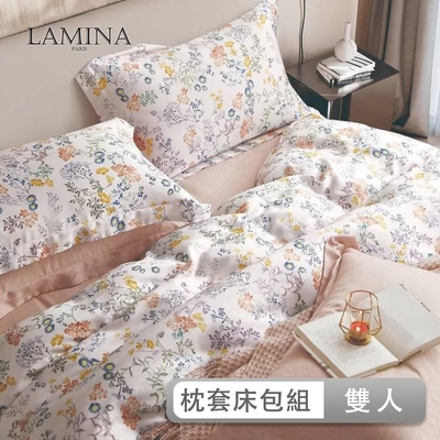 LAMINA 雙人 纖纖花語(桔) 100%萊賽爾天絲枕套床包組