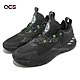 adidas 籃球鞋 D Rose Son Of Chi II 50pts 黑 白 男鞋 羅斯 愛迪達 GY6496 product thumbnail 1