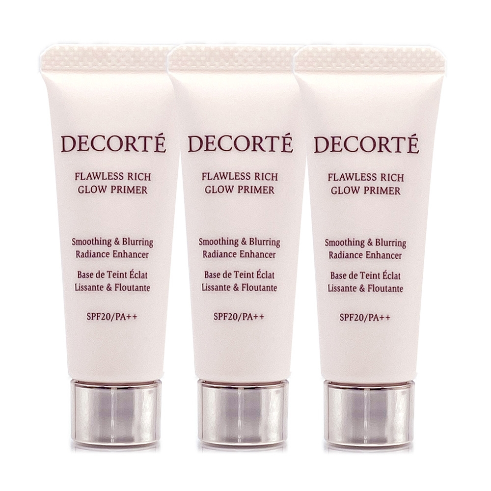 *COSME DECORTE黛珂 零瑕光潤飾底乳9.3ml*3 (正統公司貨)