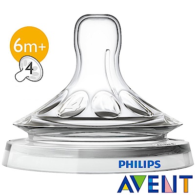 PHILIPS AVENT 親乳感防脹氣奶嘴(4號3孔)雙入　