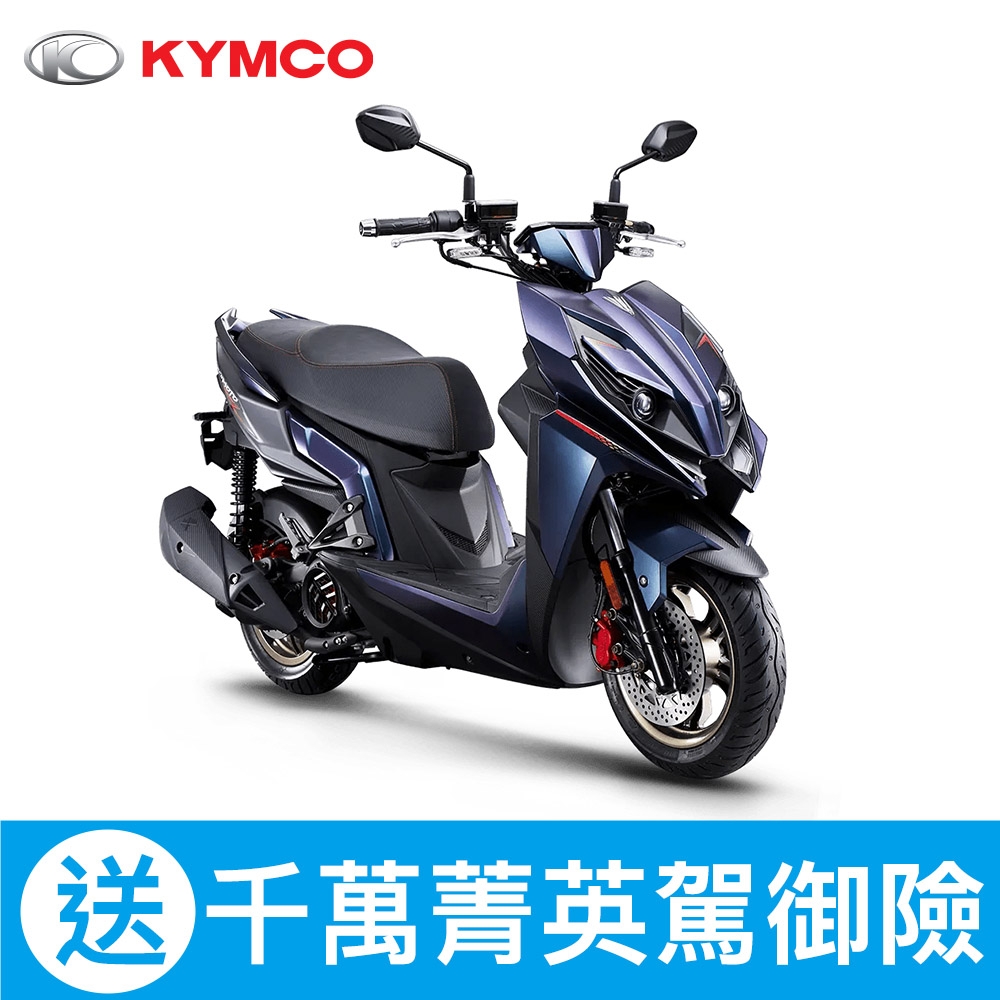 KYMCO光陽機車 RCS MOTO 150（2023年車）