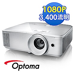 Optoma HD27e Full HD 3D劇院級投影機