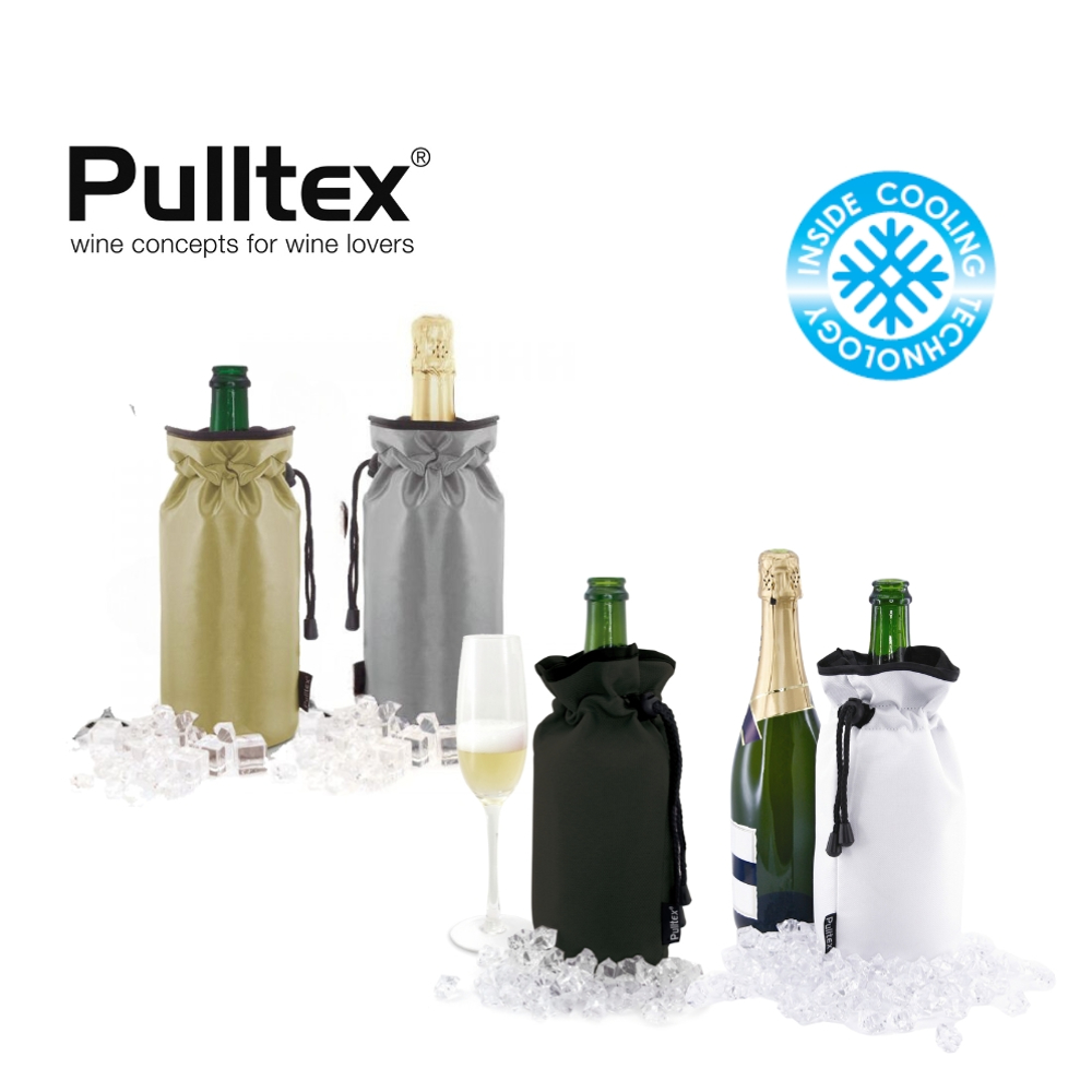 【Pulltex】西班牙Champagne Cooler Bag香檳束口保冷袋 酒袋 保冰袋