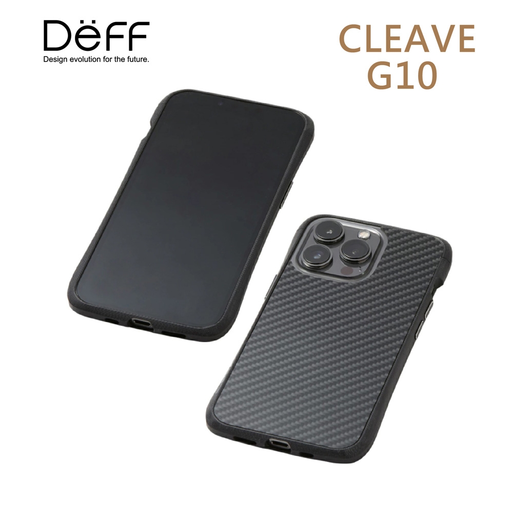 Deff CLEAVE G10 保險桿 for iPhone 13/13 Pro 邊框附纖維背板