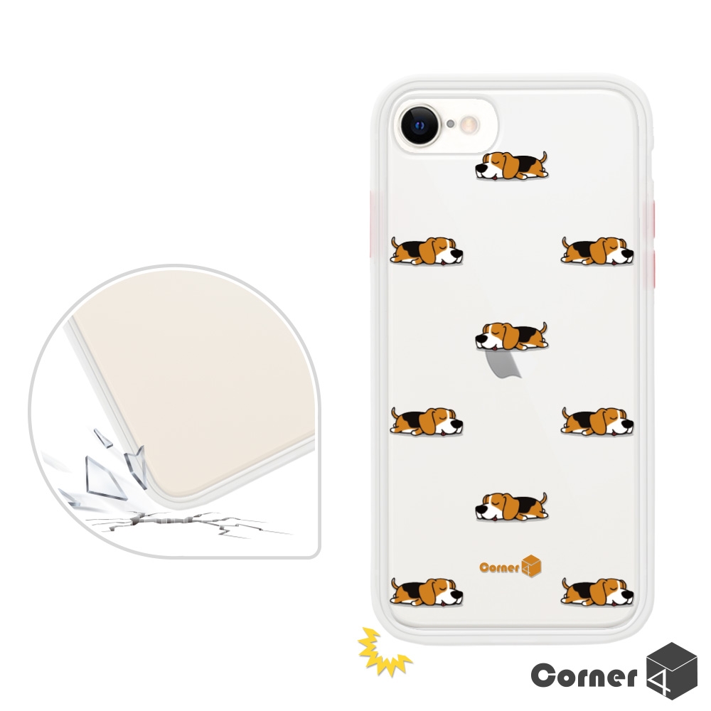 Corner4 iPhone SE 第三代 / SE 第二代 / 8 / 7 4.7吋柔滑觸感軍規防摔手機殼-米格魯懶洋洋(白殼)