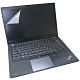 EZstick Lenovo ThinkPad P43s  螢幕保護貼 product thumbnail 2