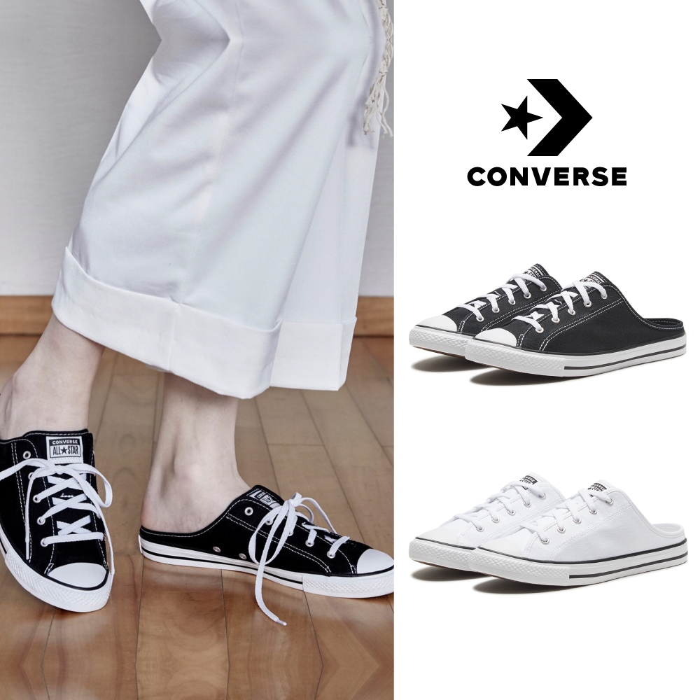 CONVERSE DAINTY MULE SLIP 女款 休閒鞋 穆勒鞋 2款任選