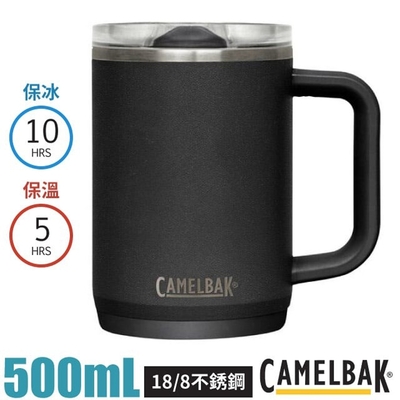 CAMELBAK Thrive Mug 18/8 防漏不鏽鋼日用保溫馬克杯500ml(保冰).水杯.茶杯_CB2984001050 濃黑