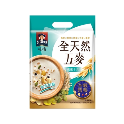 【QUAKER 桂格】全天然五麥-嚴選十六無添加糖22g*10包/袋