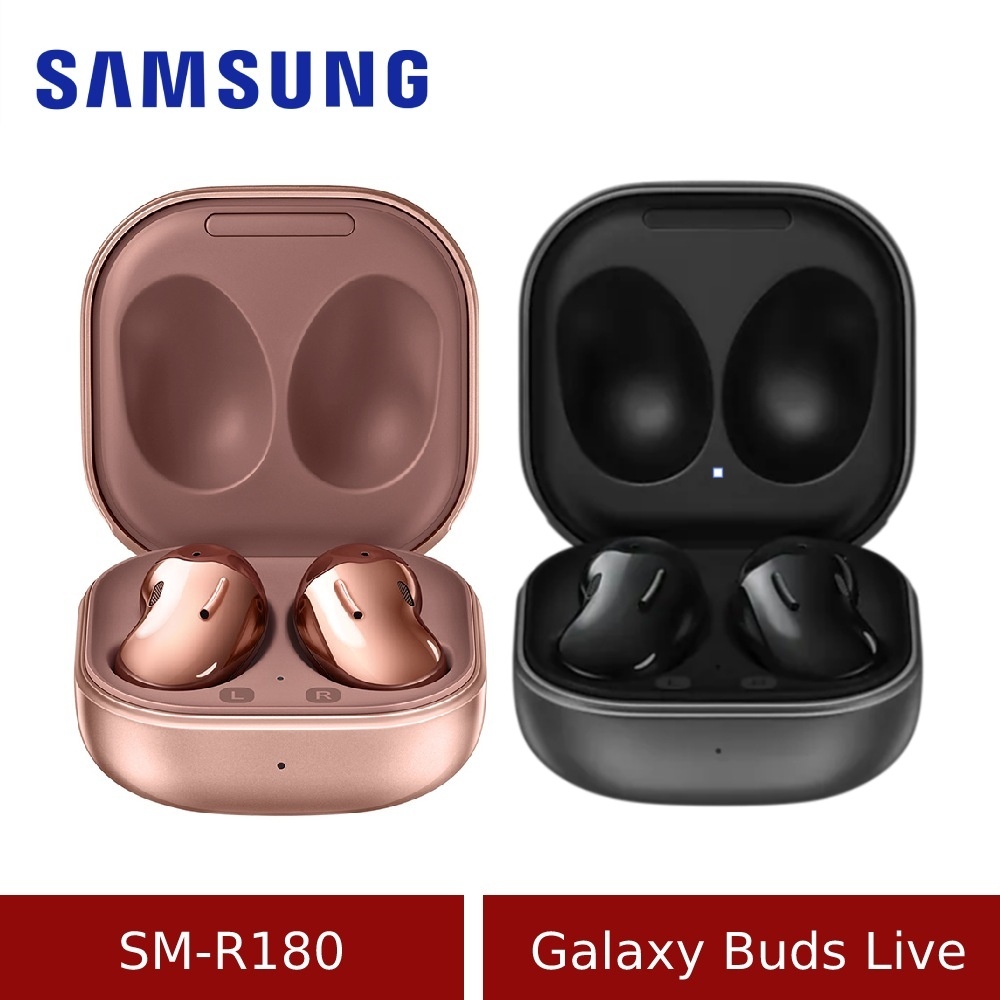 Samsung Galaxy Buds Live 真無線藍牙耳機 (SM-R180) | SAMSUNG | Yahoo奇摩購物中心