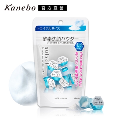 ★Kanebo 佳麗寶 suisai淨透酵素粉N 0.4g(15顆)